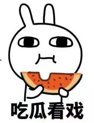 吃瓜情话,甜蜜与幽默交织的夏日恋曲