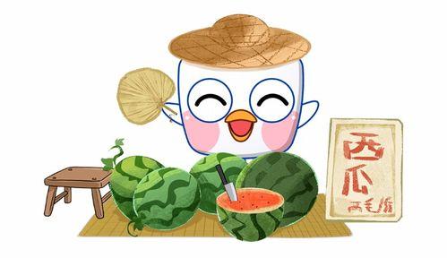 朋友请吃瓜,朋友请吃瓜，共享欢乐时光