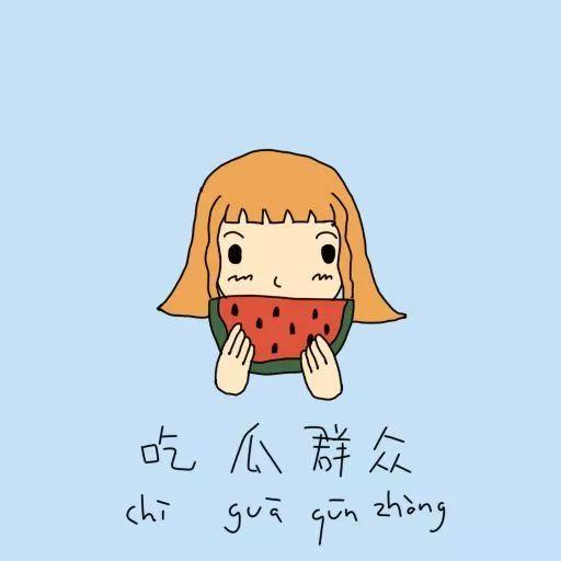 吃瓜群众梅花,揭秘娱乐圈那些不为人知的幕后故事