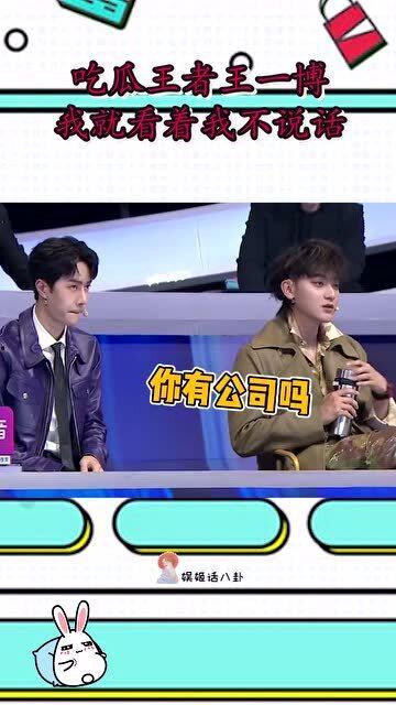 吃瓜看戏网,揭秘娱乐圈幕后故事，带你领略明星真实生活