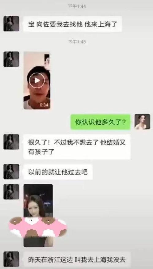 聊天自拍吃瓜,揭秘网红幕后生活